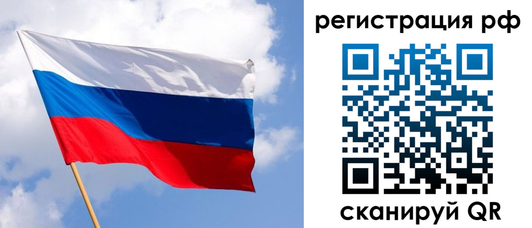 найти адрес прописки в Комсомольске-на-Амуре